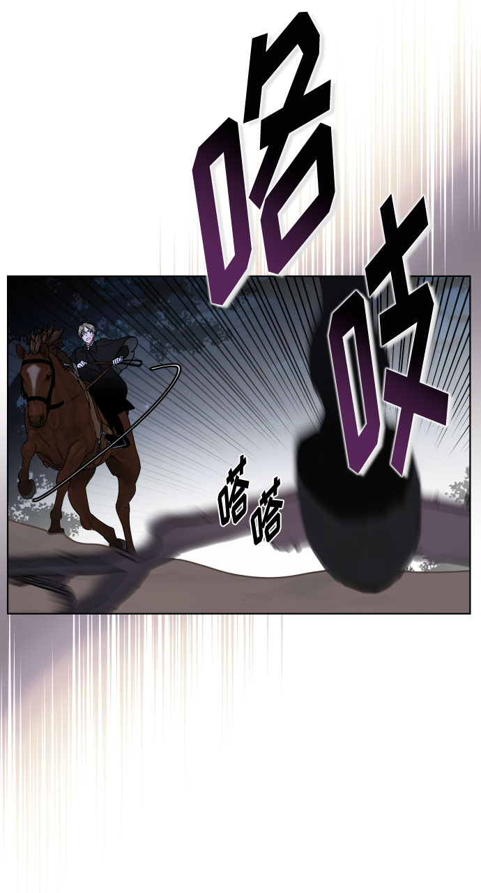 第73话 各自的正确答案21