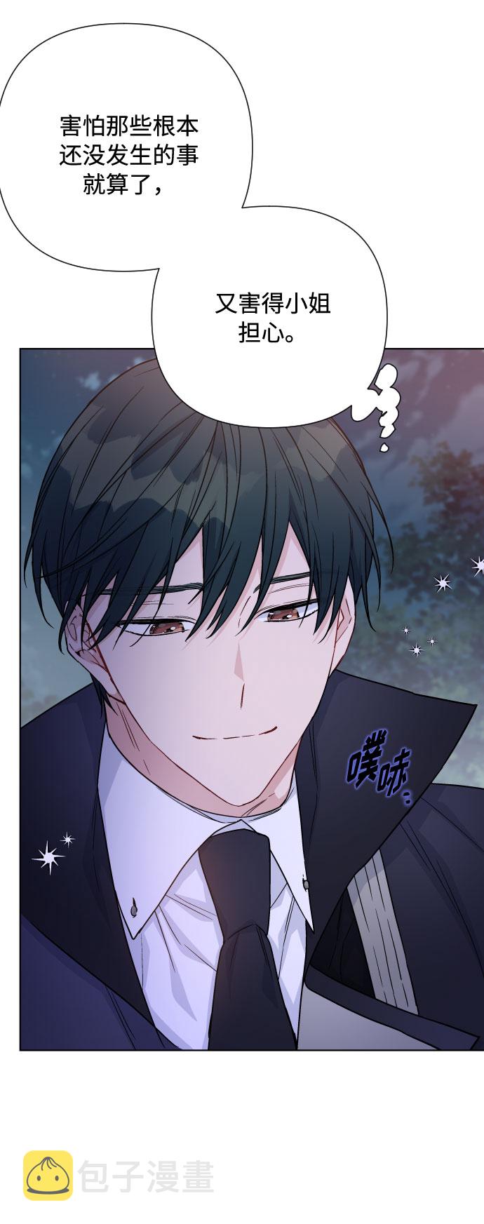 第67话 现在还没有59