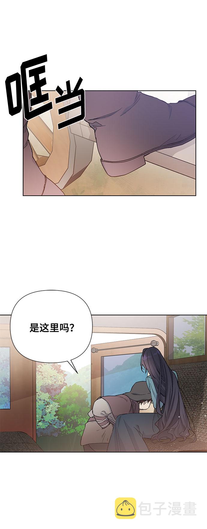 第8话 格林西的连环杀人魔（6）67