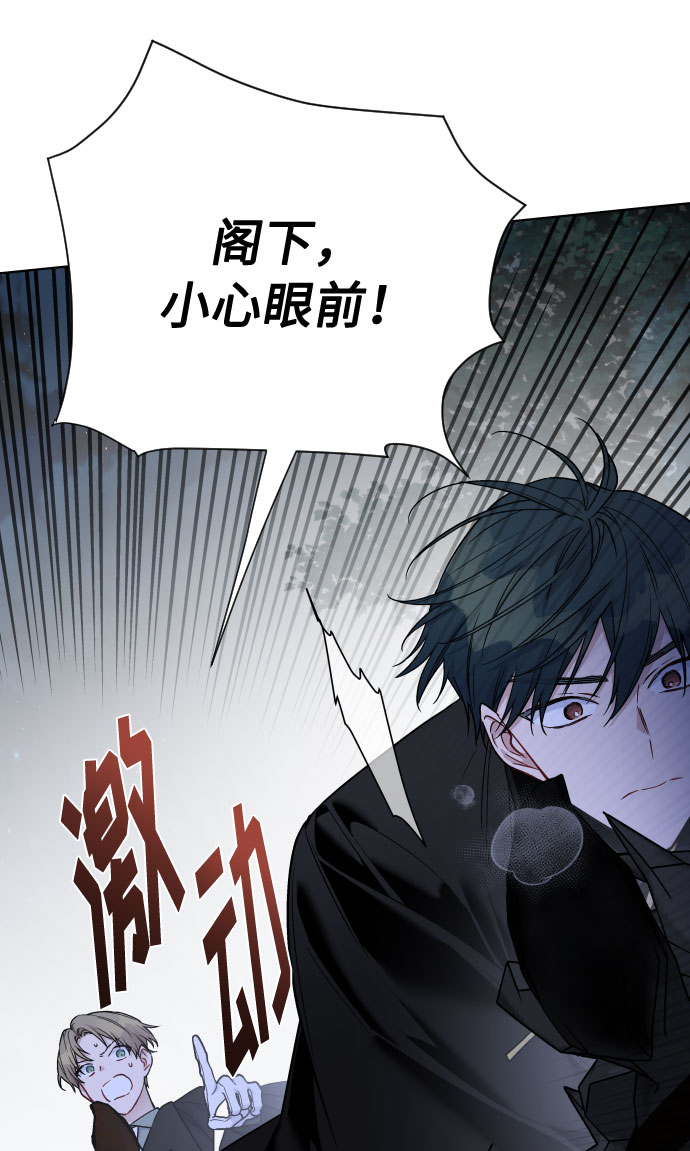 第73话 各自的正确答案19
