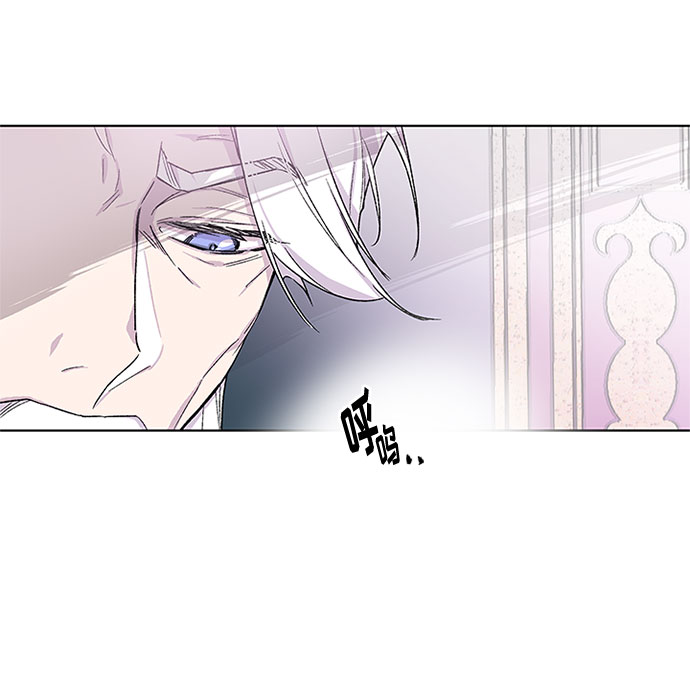第3话 格林西的连环杀人魔（1）29