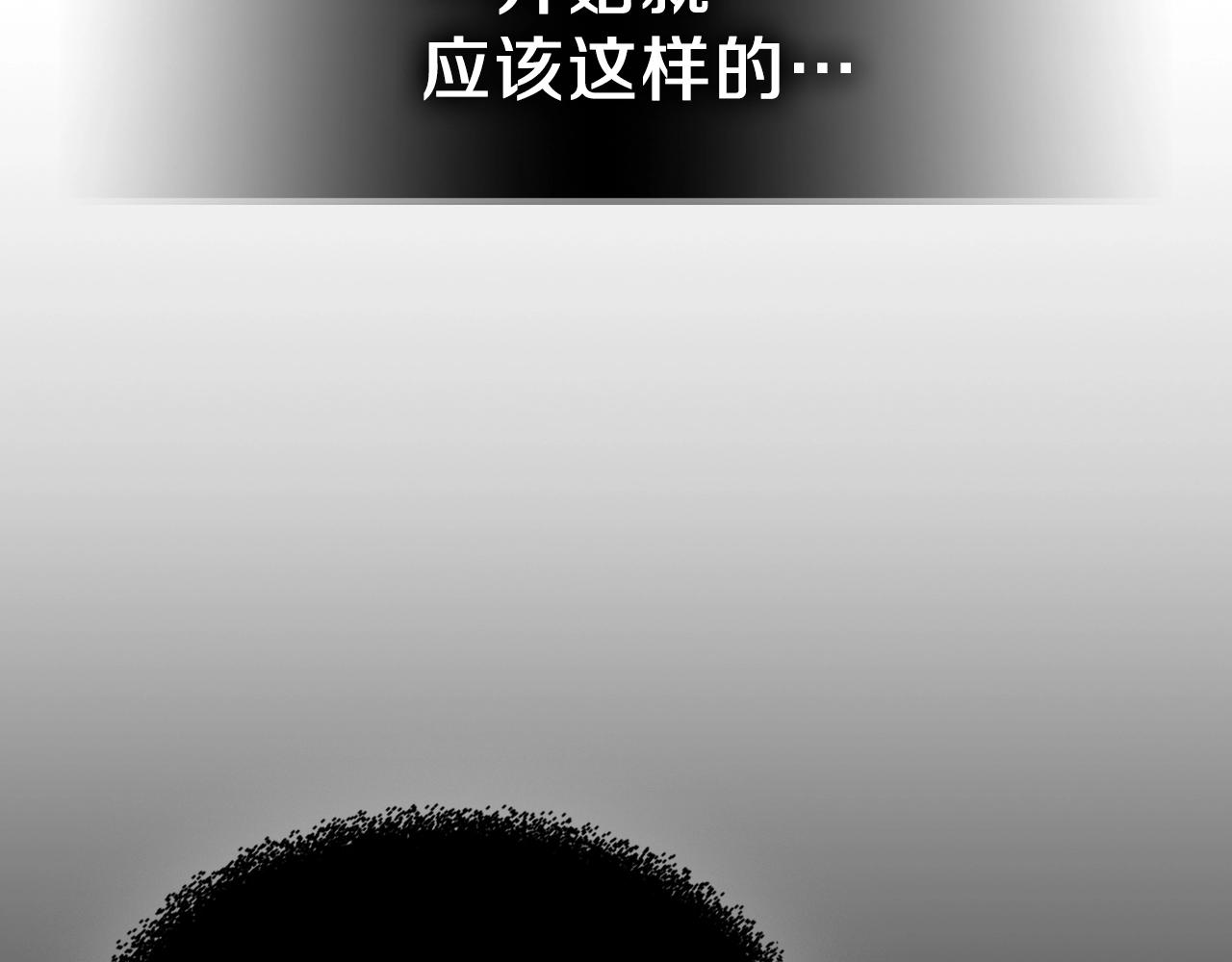第30话 用枪高手138