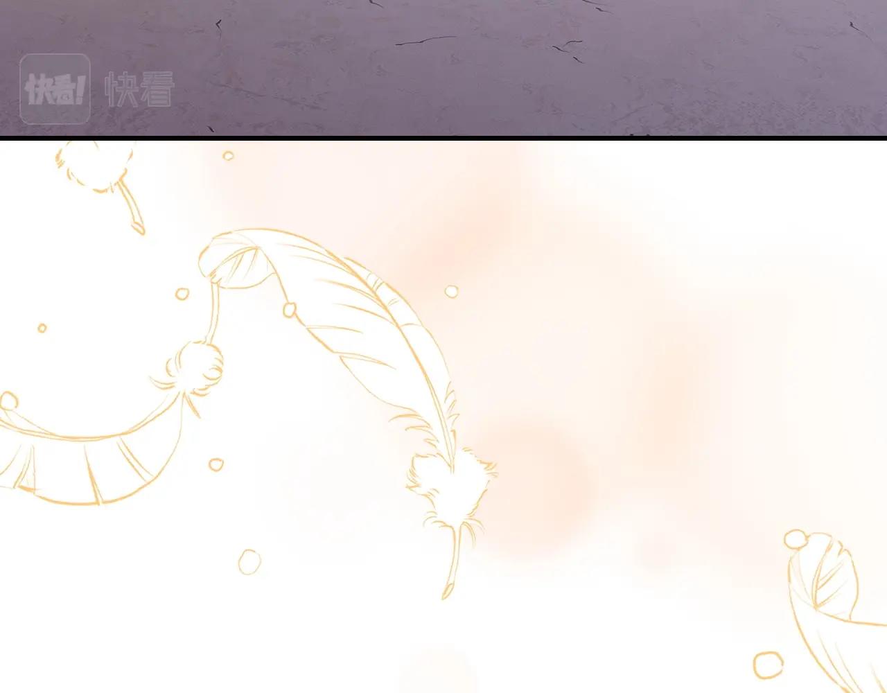 第57话 朋友！88