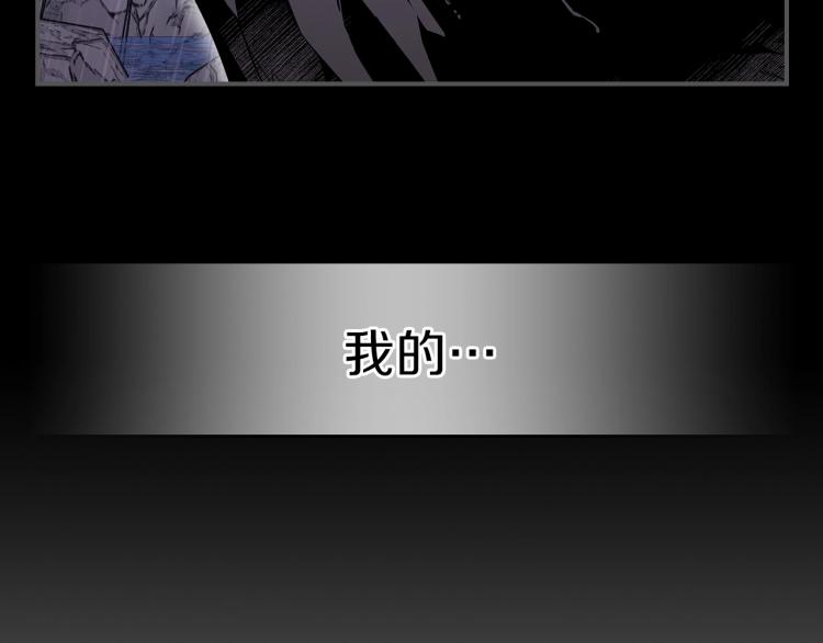 第18话 被讨厌的妈妈133