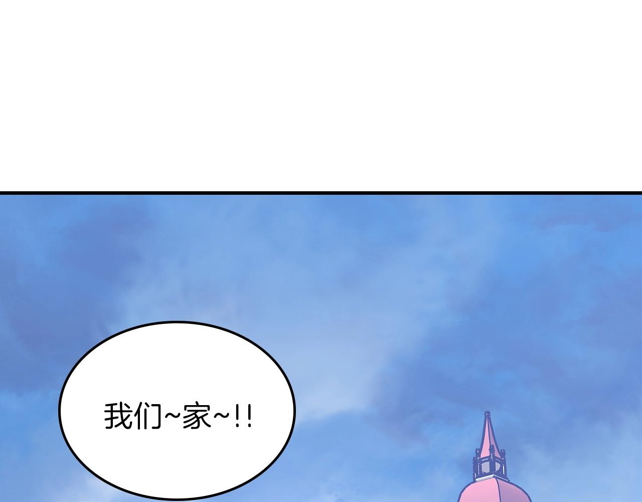 第56话 敌人0