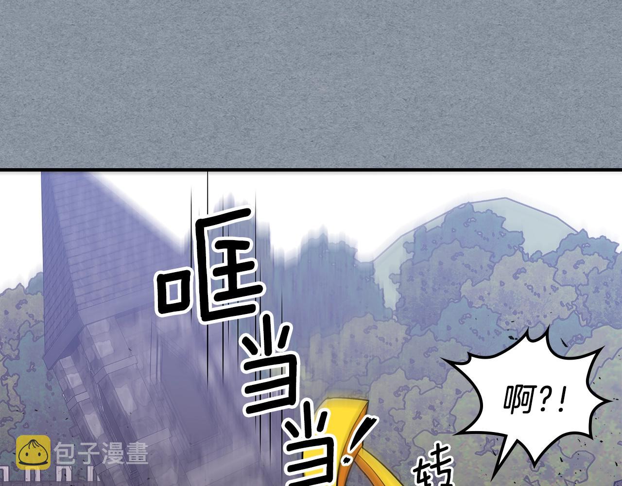第14话 迪诺说话啦！47