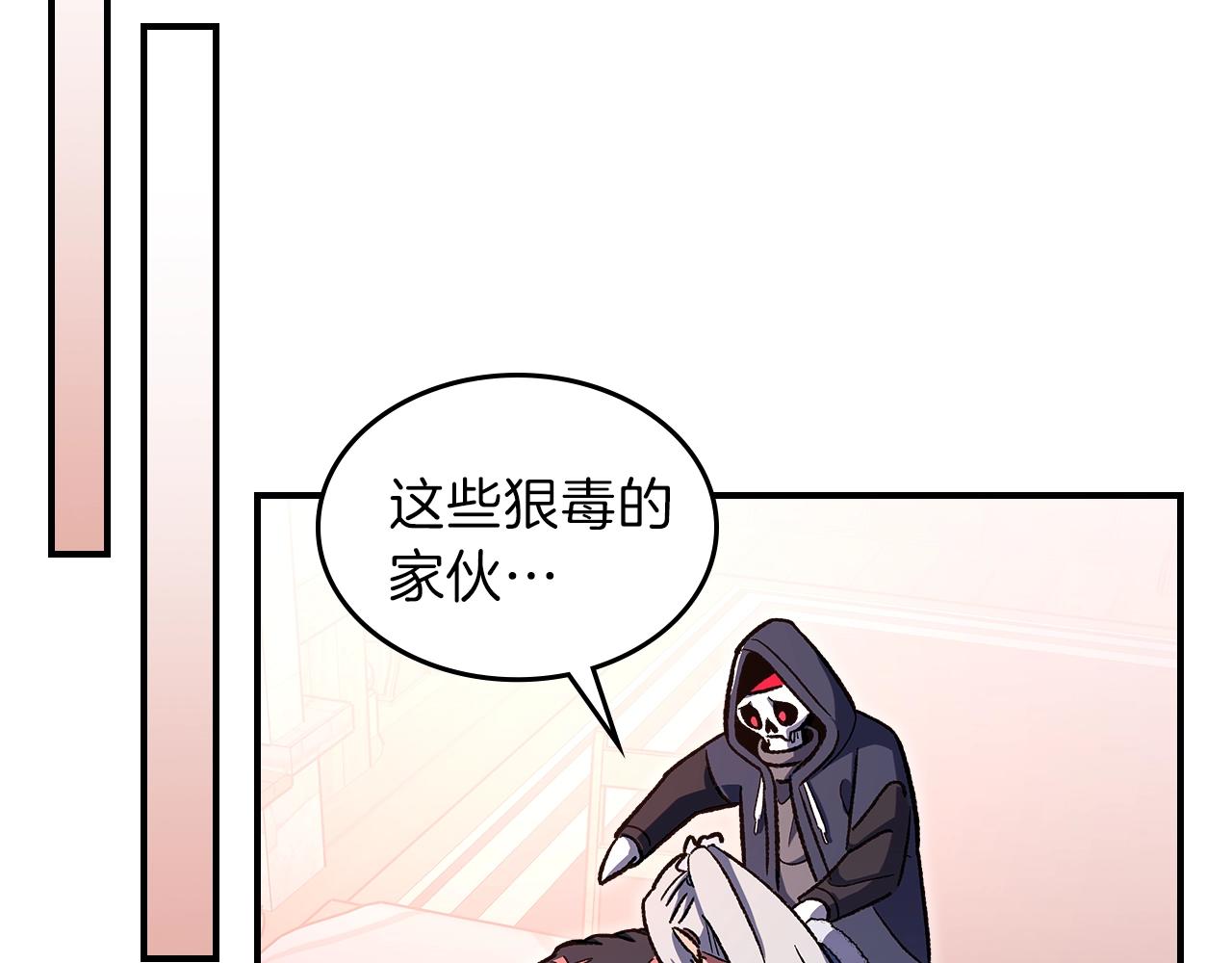 第31话 我需要你124
