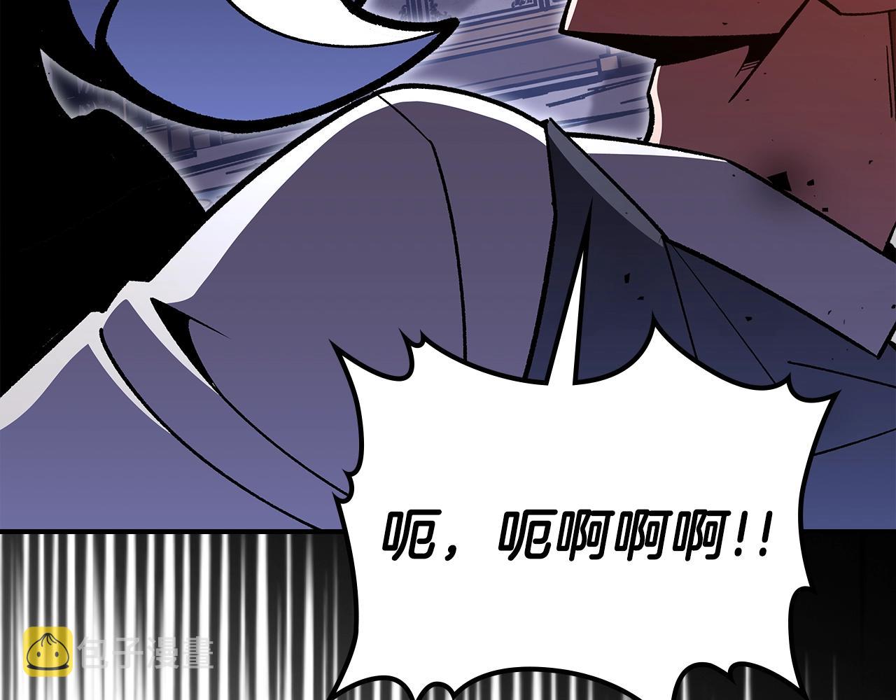 第59话 靠你了宝贝！83