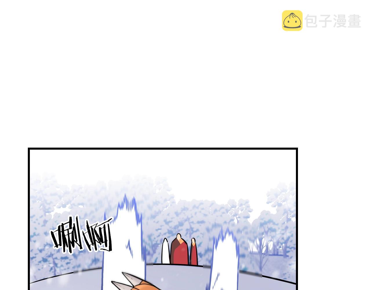第24话 你谁呀！54