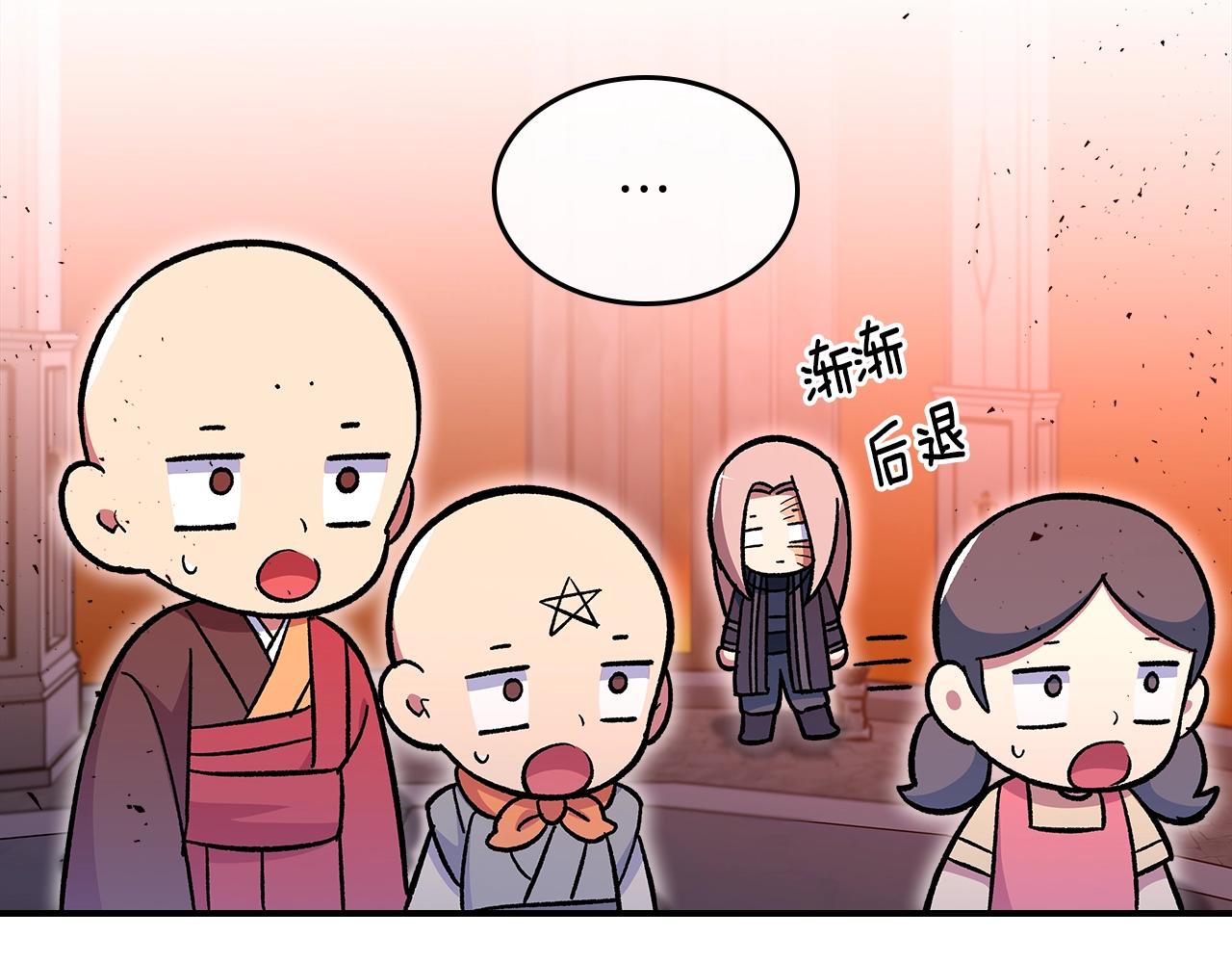 第42话 爆发47