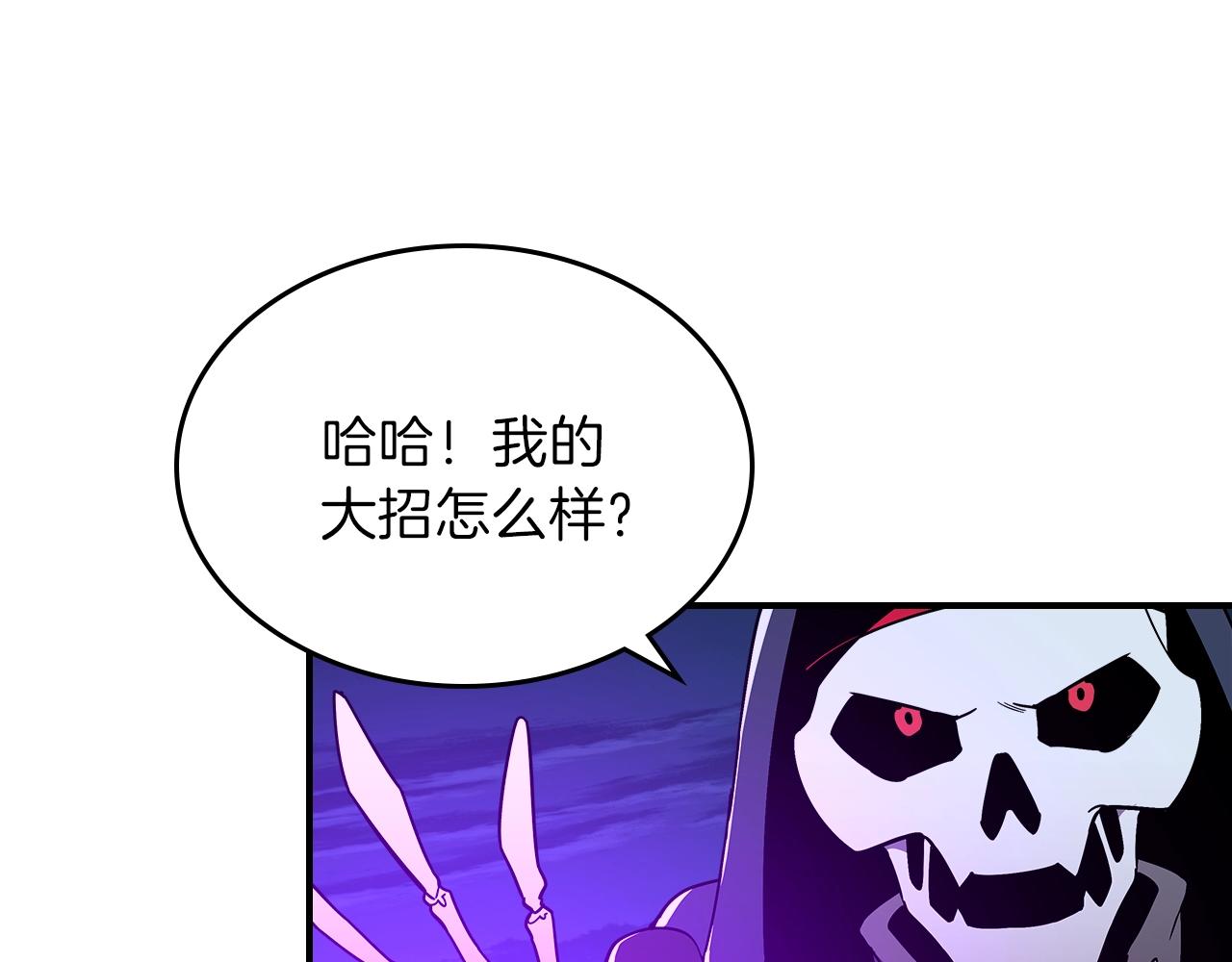第12话 新爹58