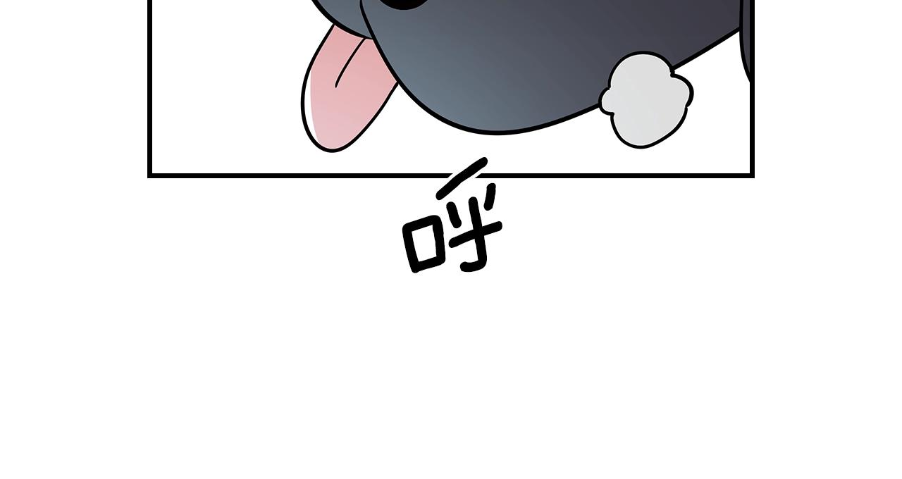 第13话 死灵法师的苦恼69