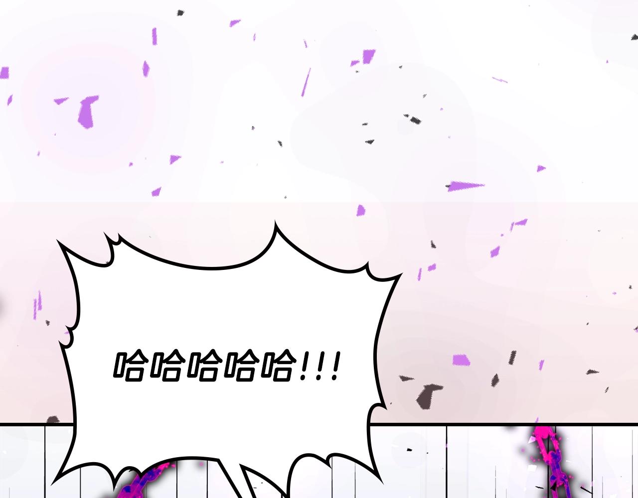 第45话 你付出了什麽93