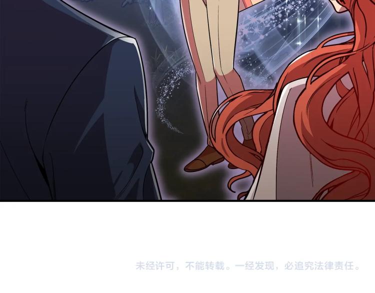 第17话 你怎麽能这麽凶！147