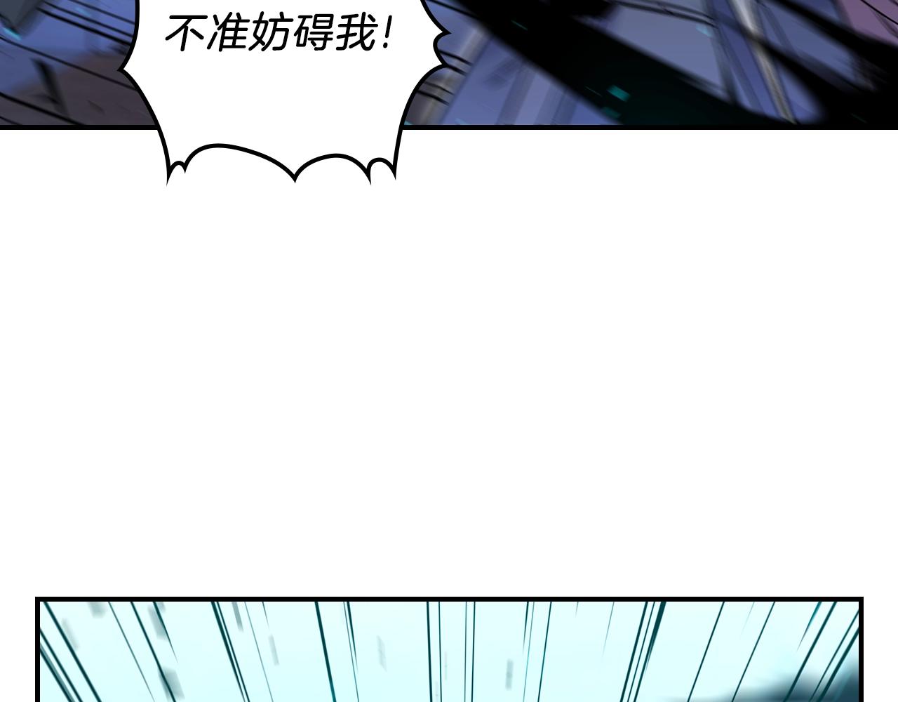 第41话 迪诺的爸爸！22