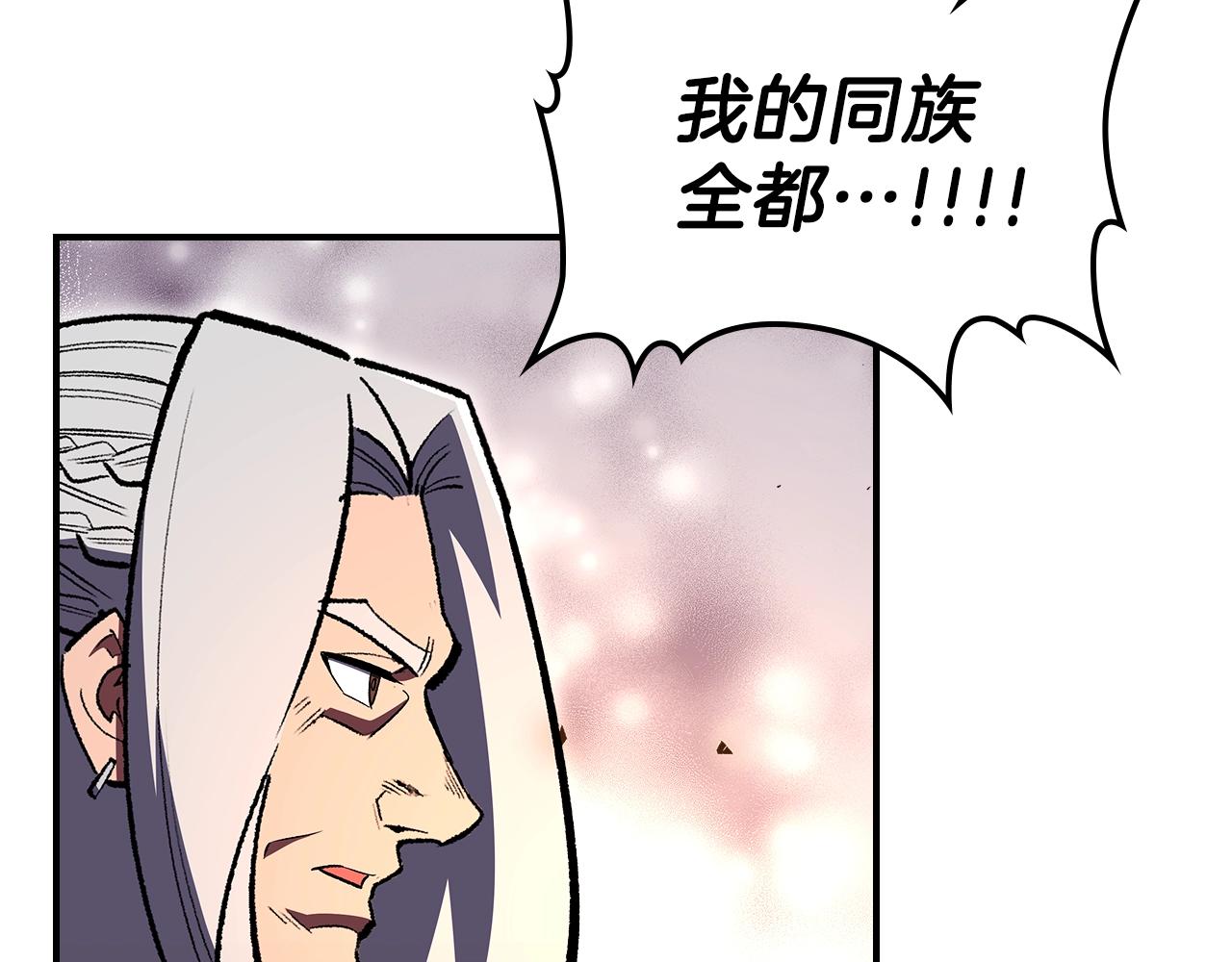 第62话 正义的世界120