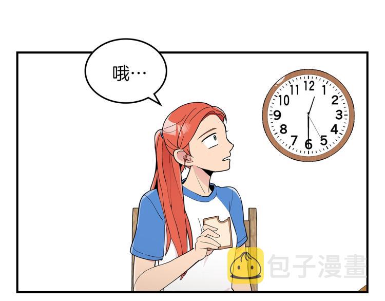 第7话 辛苦了131