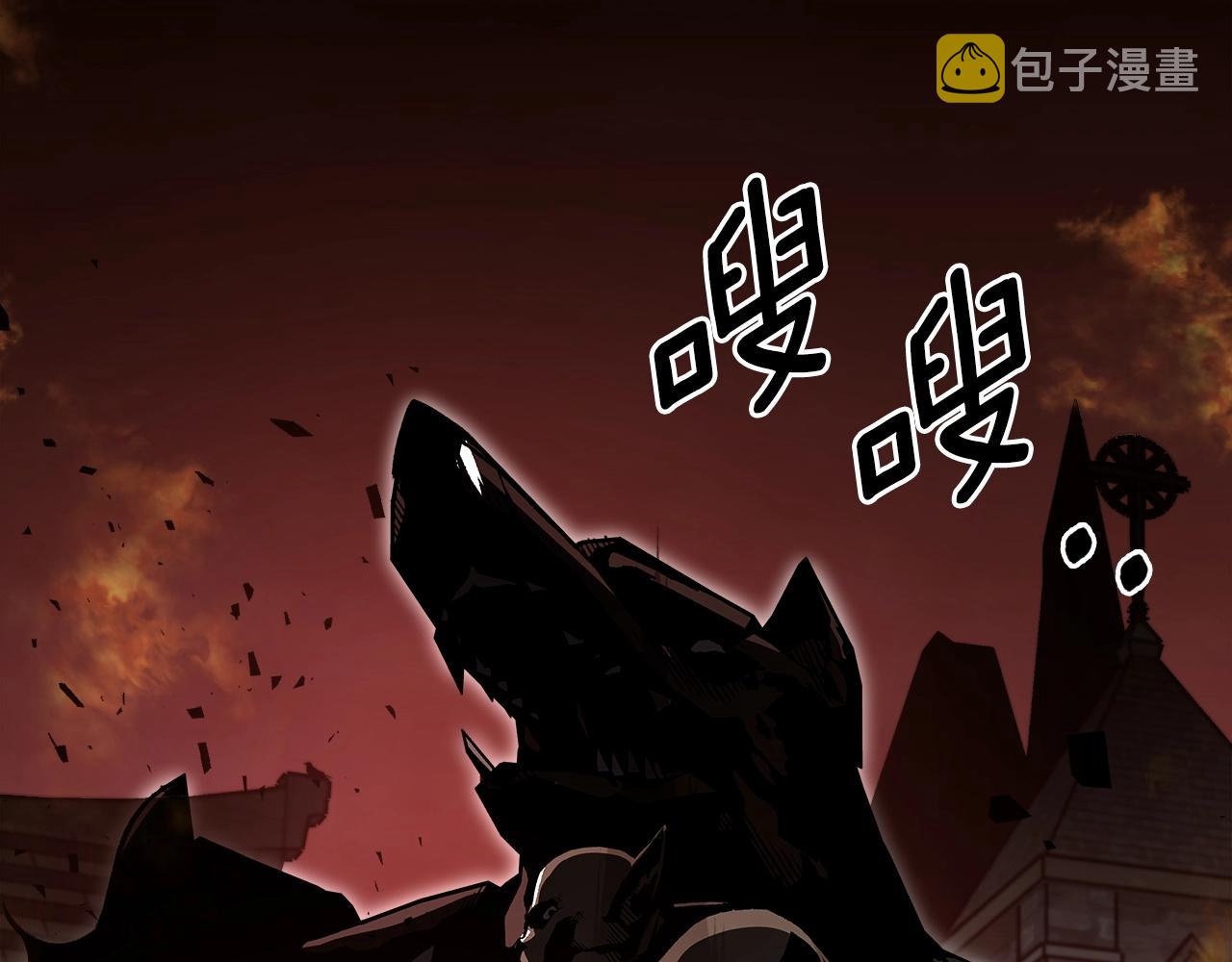 第54话61