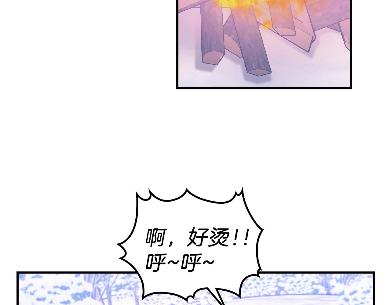 第23话 其乐融融114