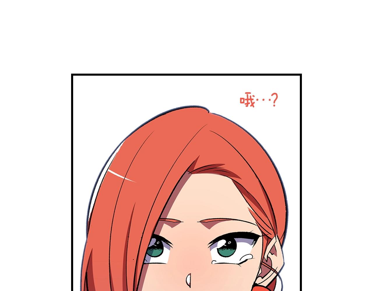 第46话 真实身份80