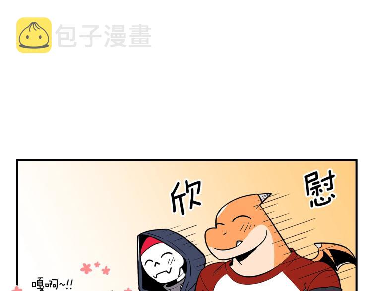 第15话 母亲的担忧63
