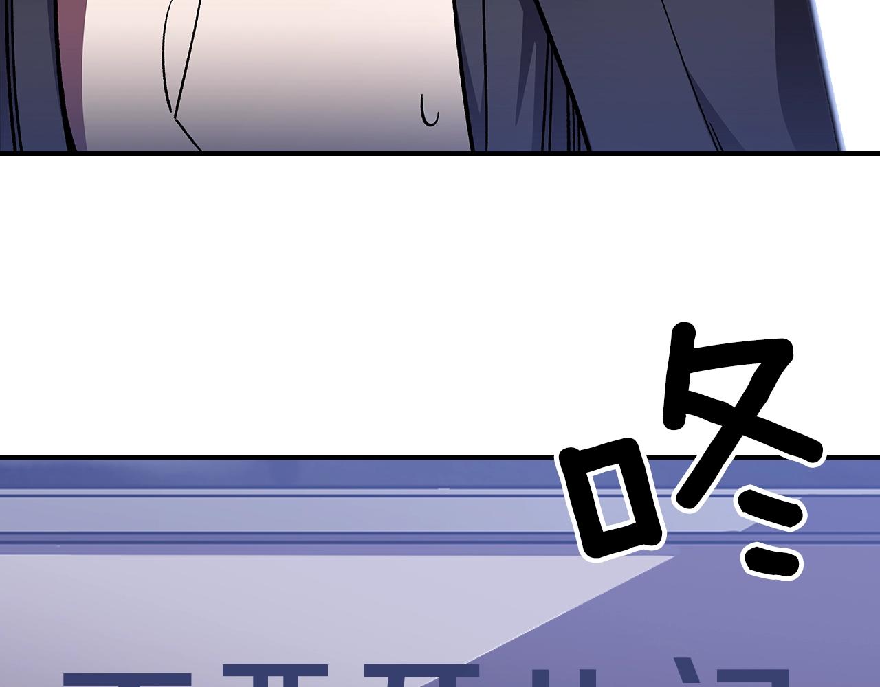 第36话 火力全开！53