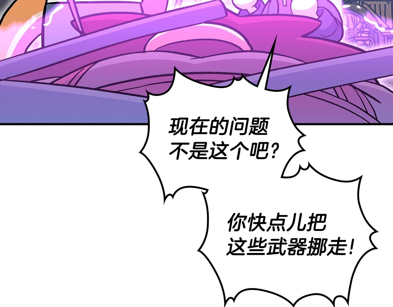 第50话173