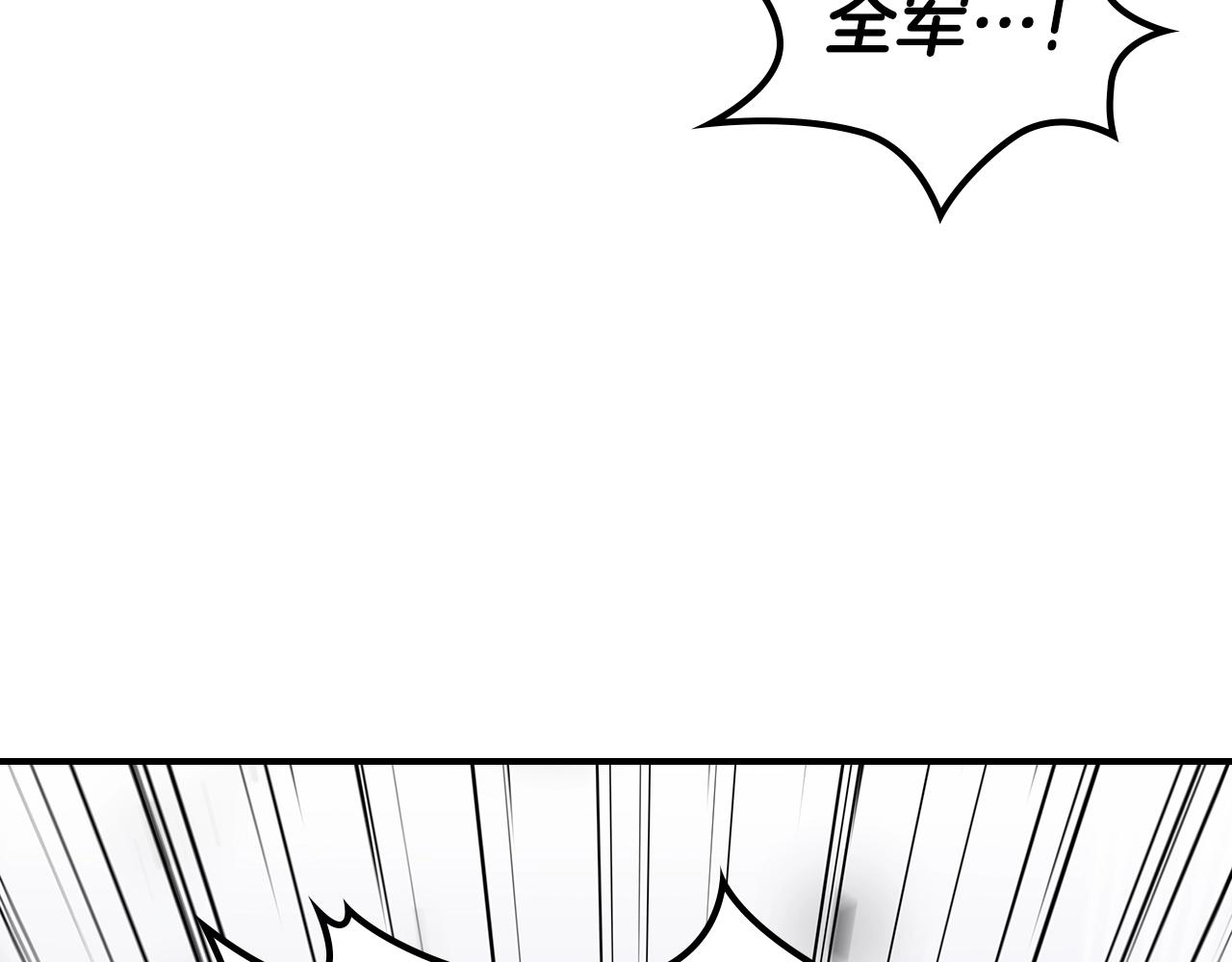 第62话 正义的世界32