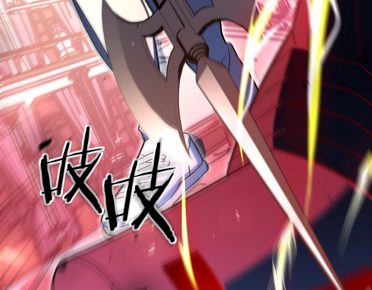 第63话 反击！噬天王！159