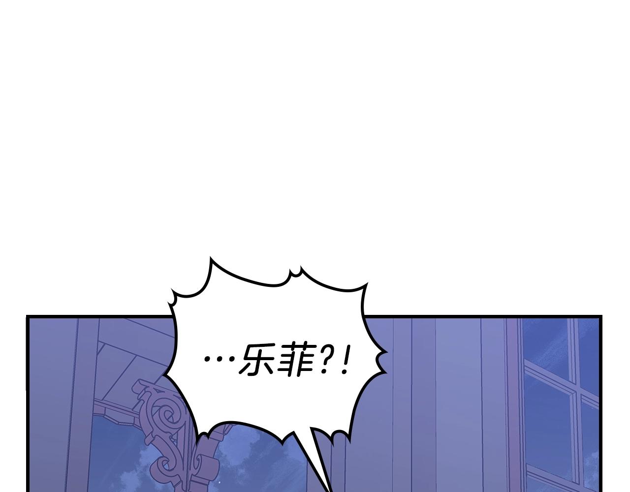 第11话 死灵法师123