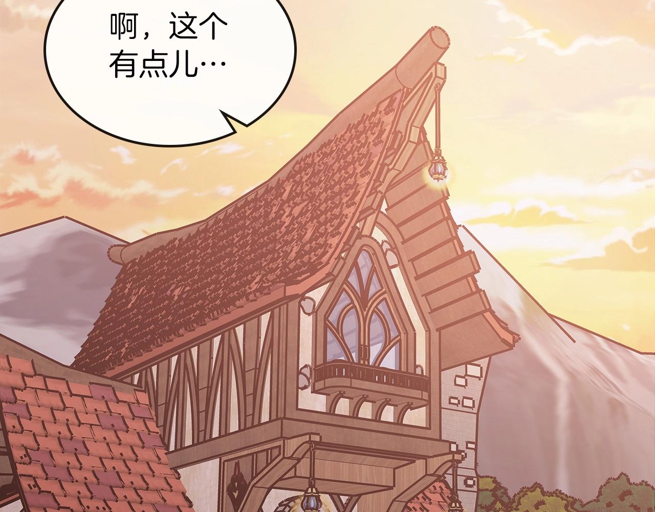 第51话42
