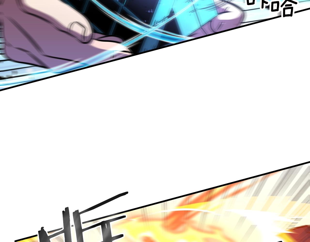 第37话 出乎意料的...42