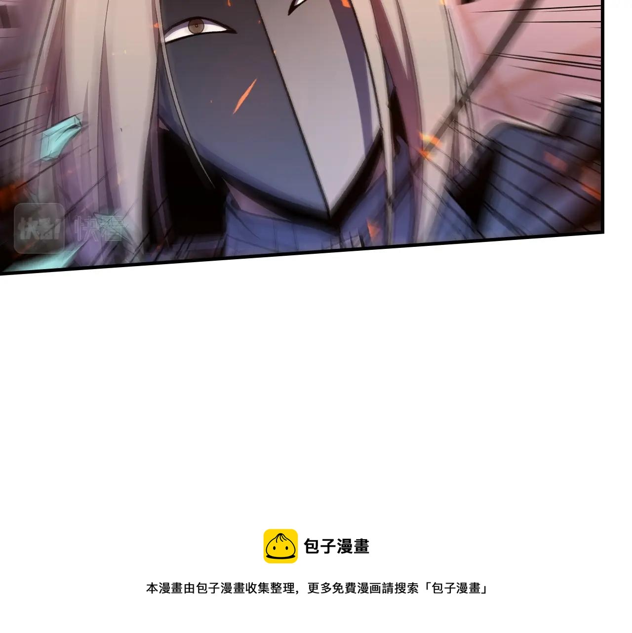 第41话 迪诺的爸爸！56