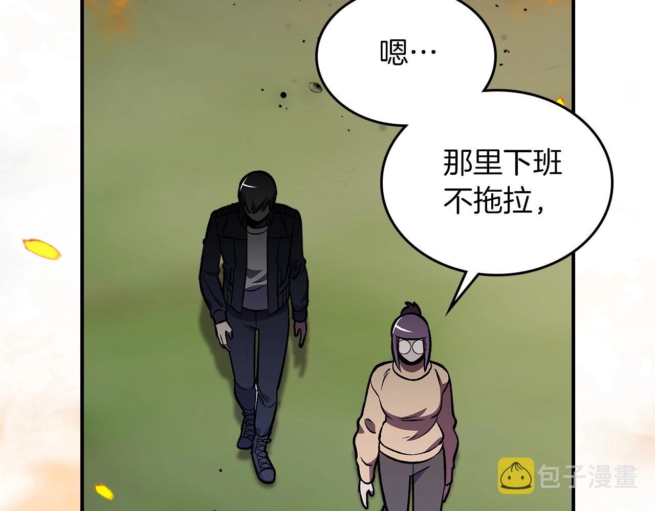第53话 可怕的幼稚园129