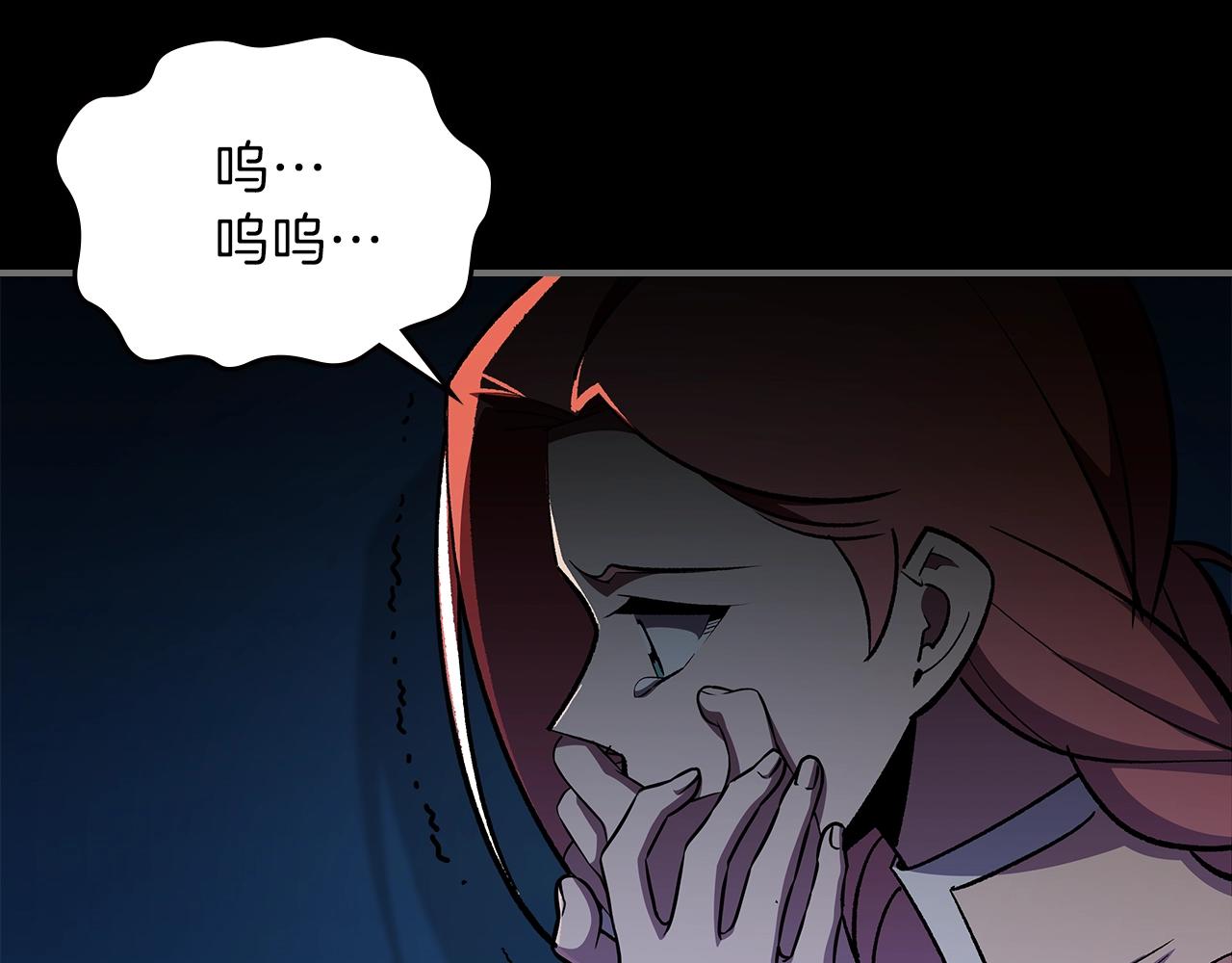 第48话 三年前140