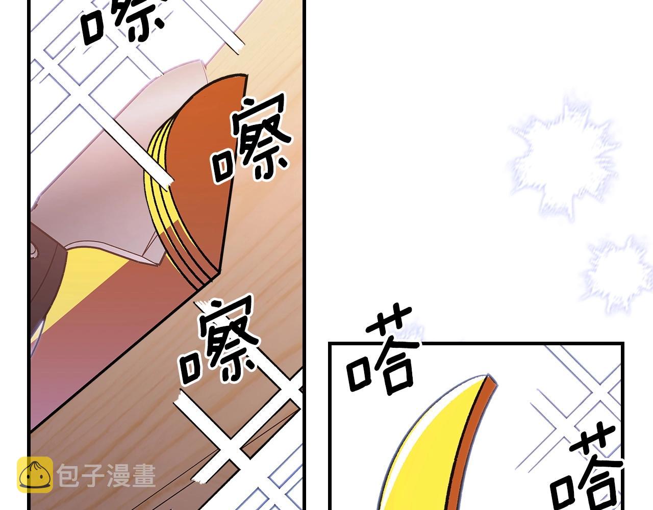 第51话134