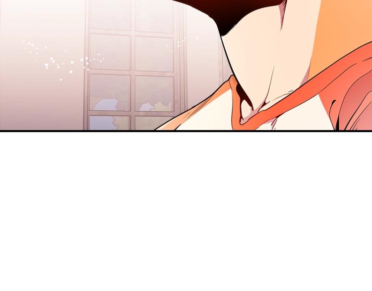 第3话 弑天王，你变了！79