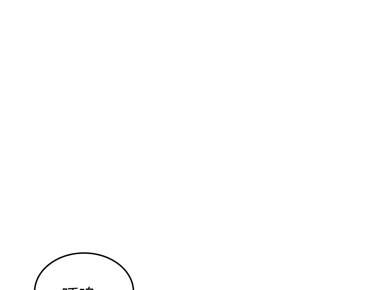 第13话 死灵法师的苦恼9