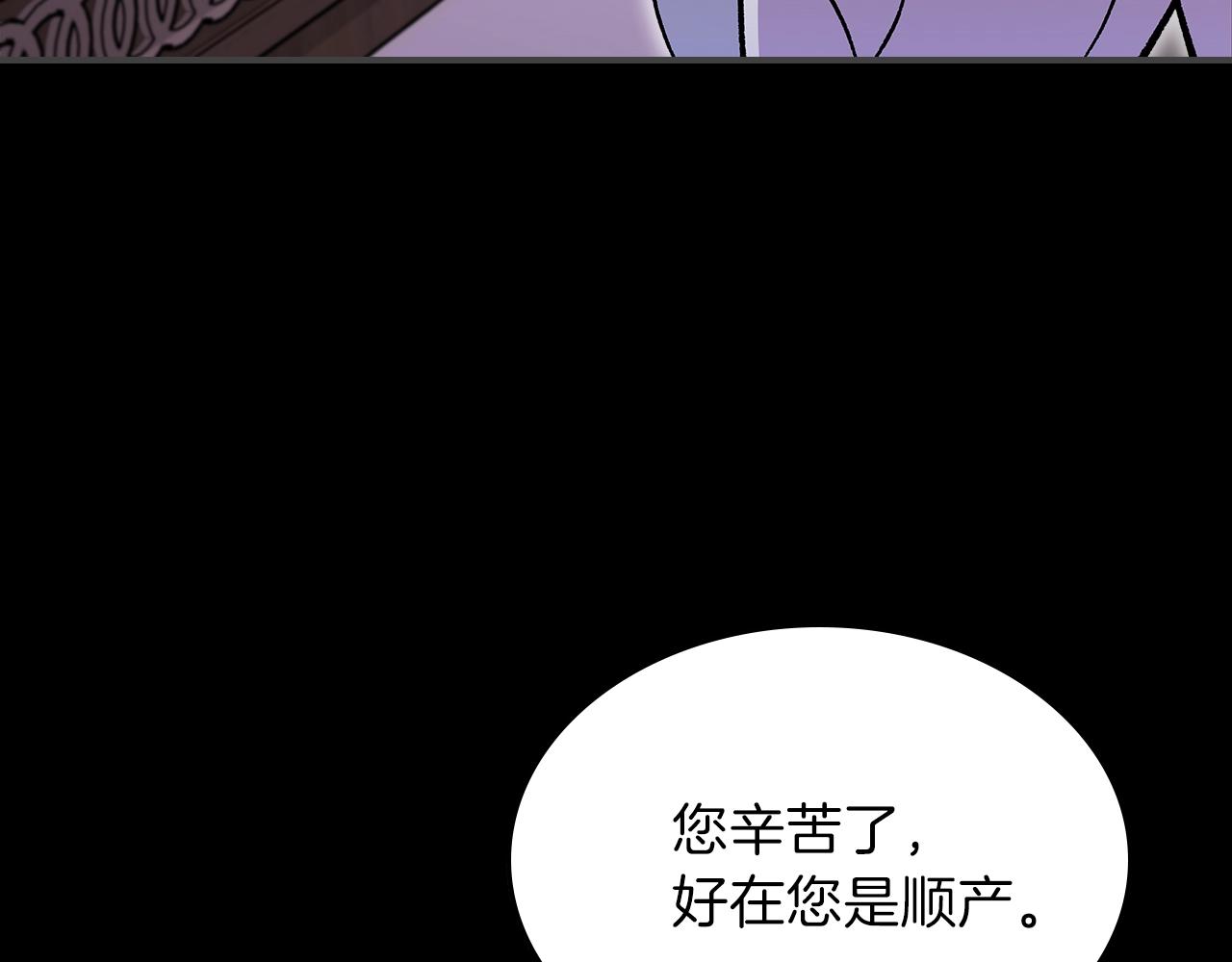第49话 关心的人75