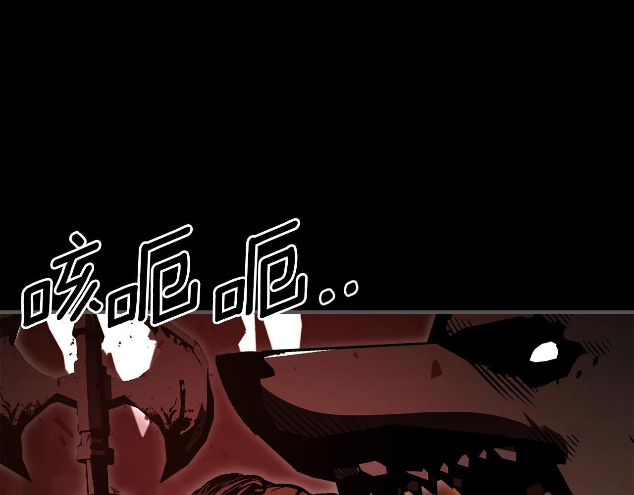 第54话76