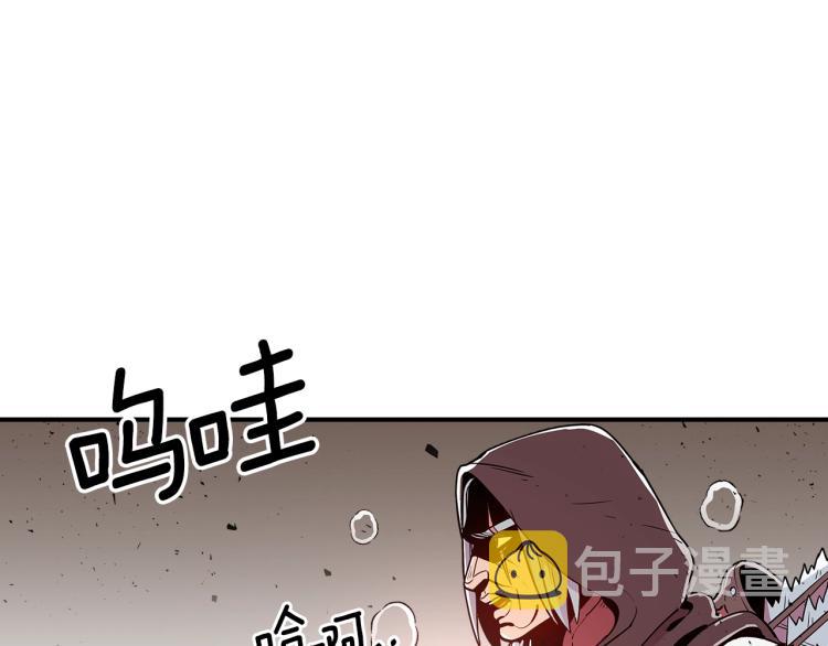 第6话 天赋异禀的魔法师！38