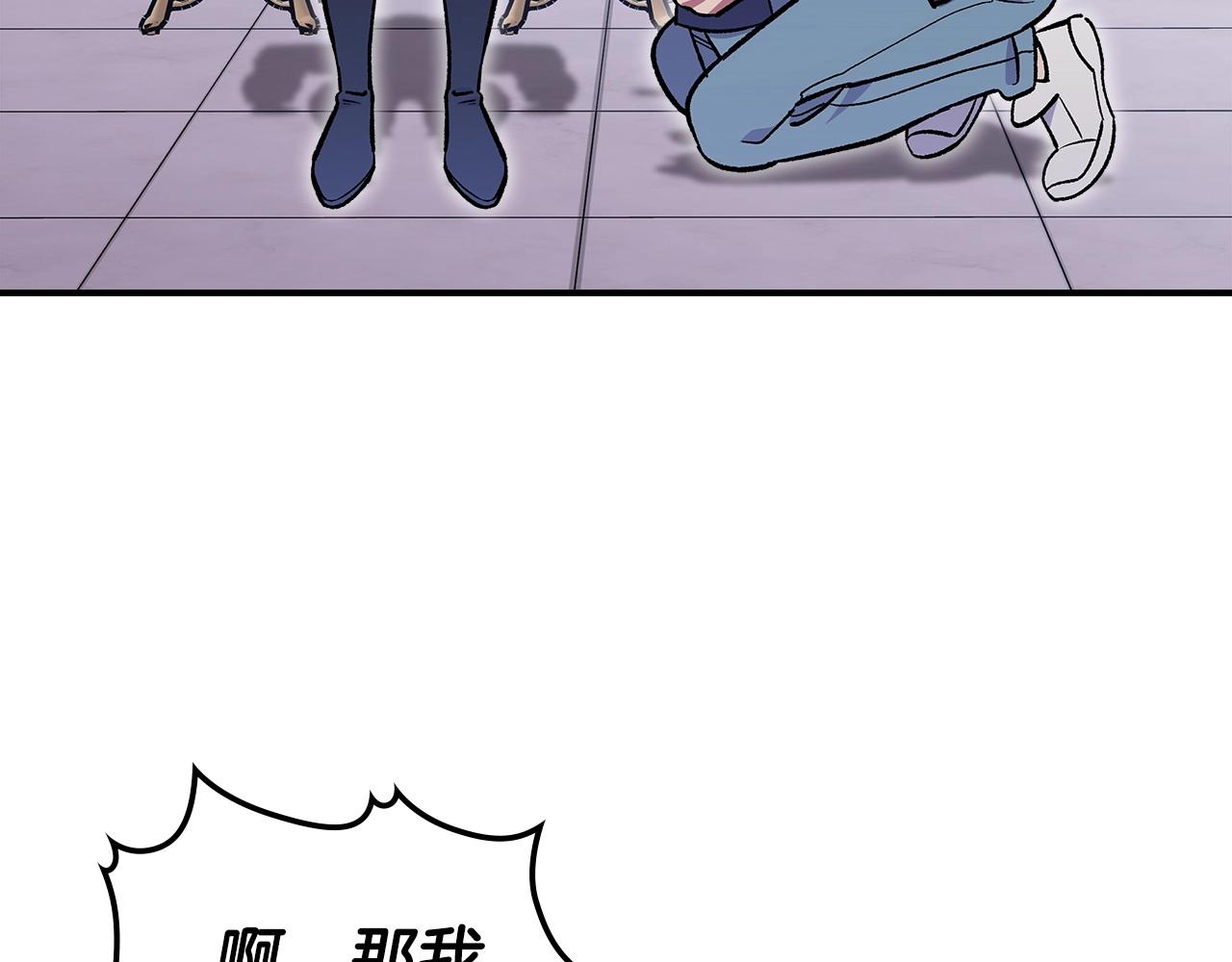 第56话 敌人62