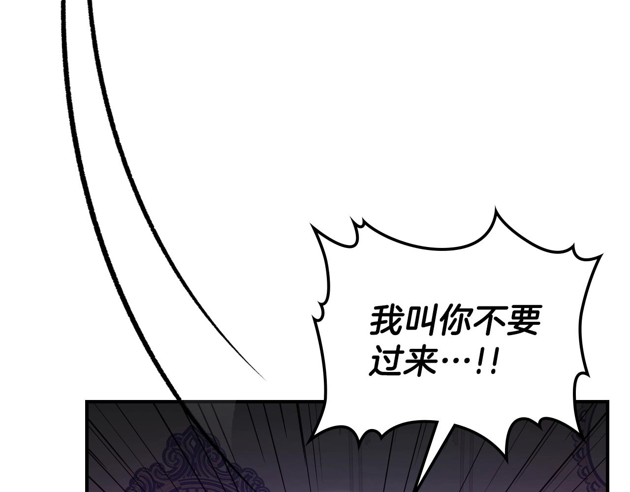第59话 靠你了宝贝！226