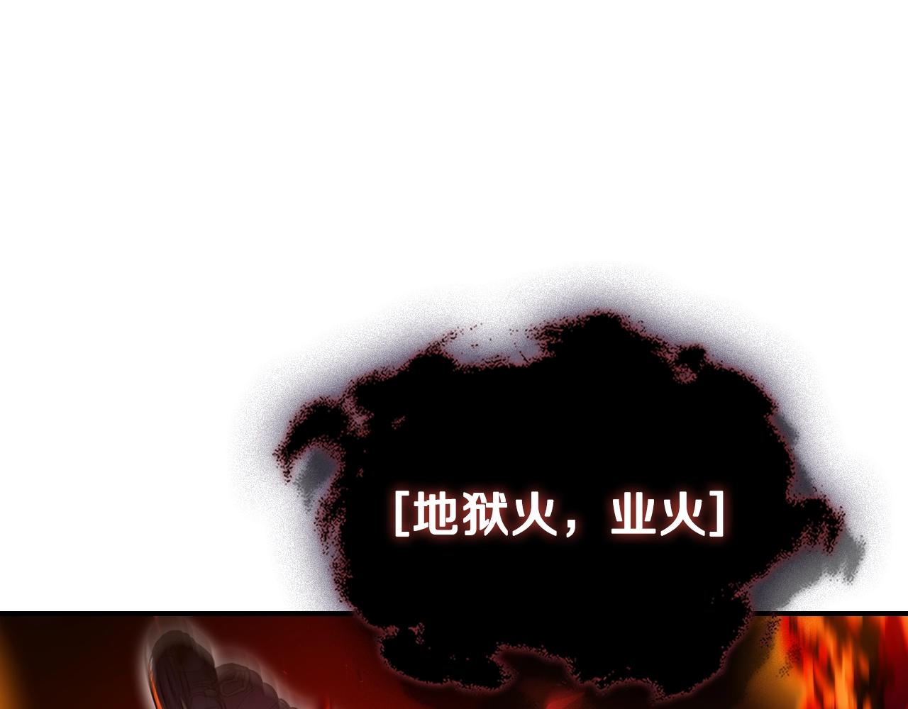 第50话133