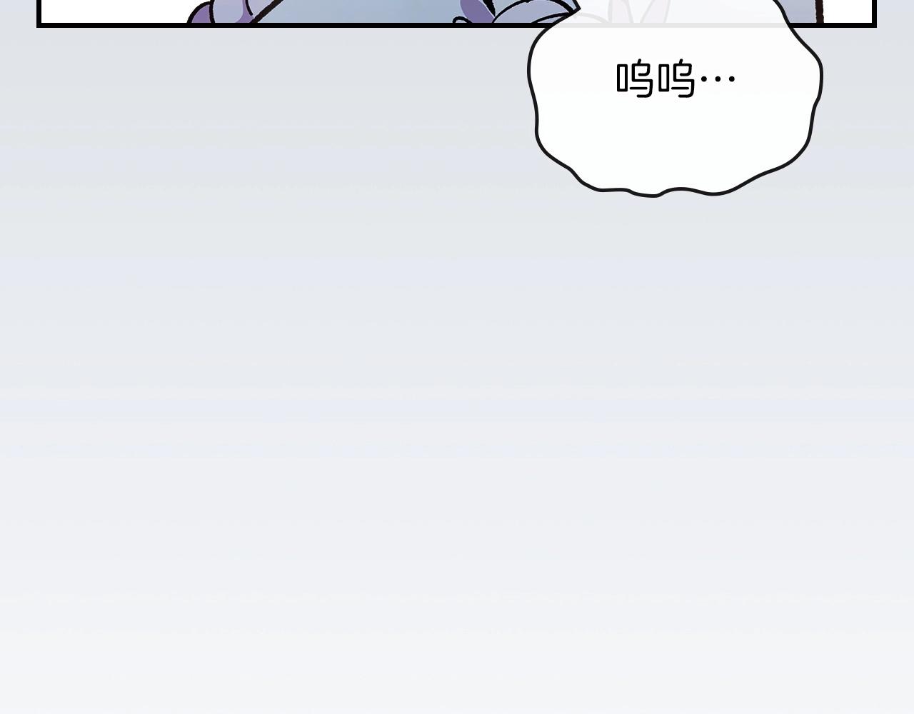 第52话 第一天182