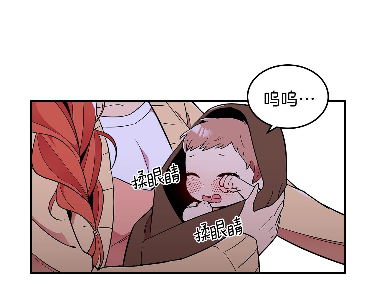第11话 死灵法师49