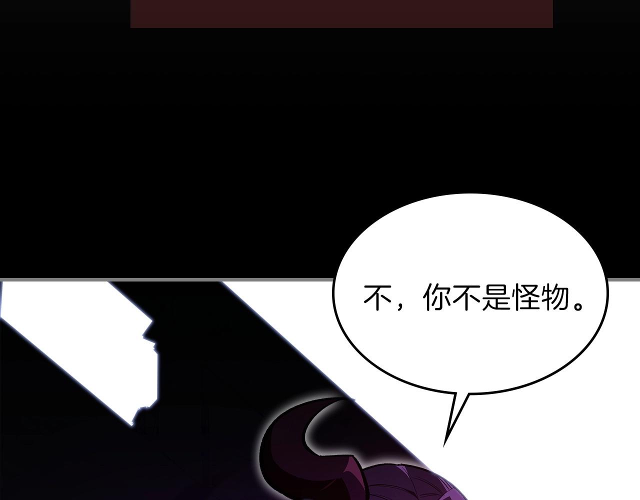 第57话 朋友！187