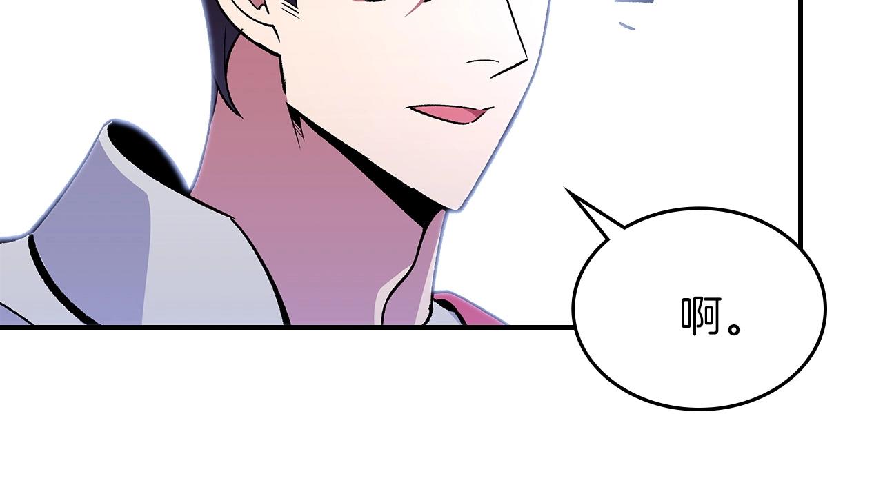 第56话 敌人54