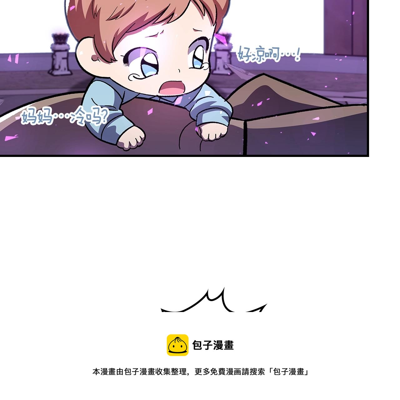 第43话 复活60