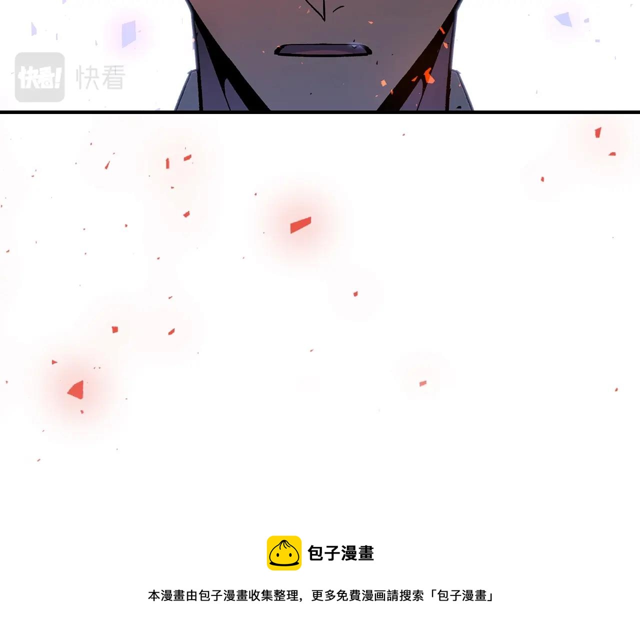 第42话 爆发164